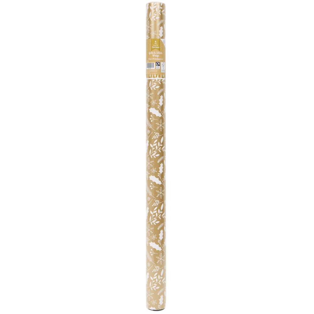 Festive Gift Wrap Image 3