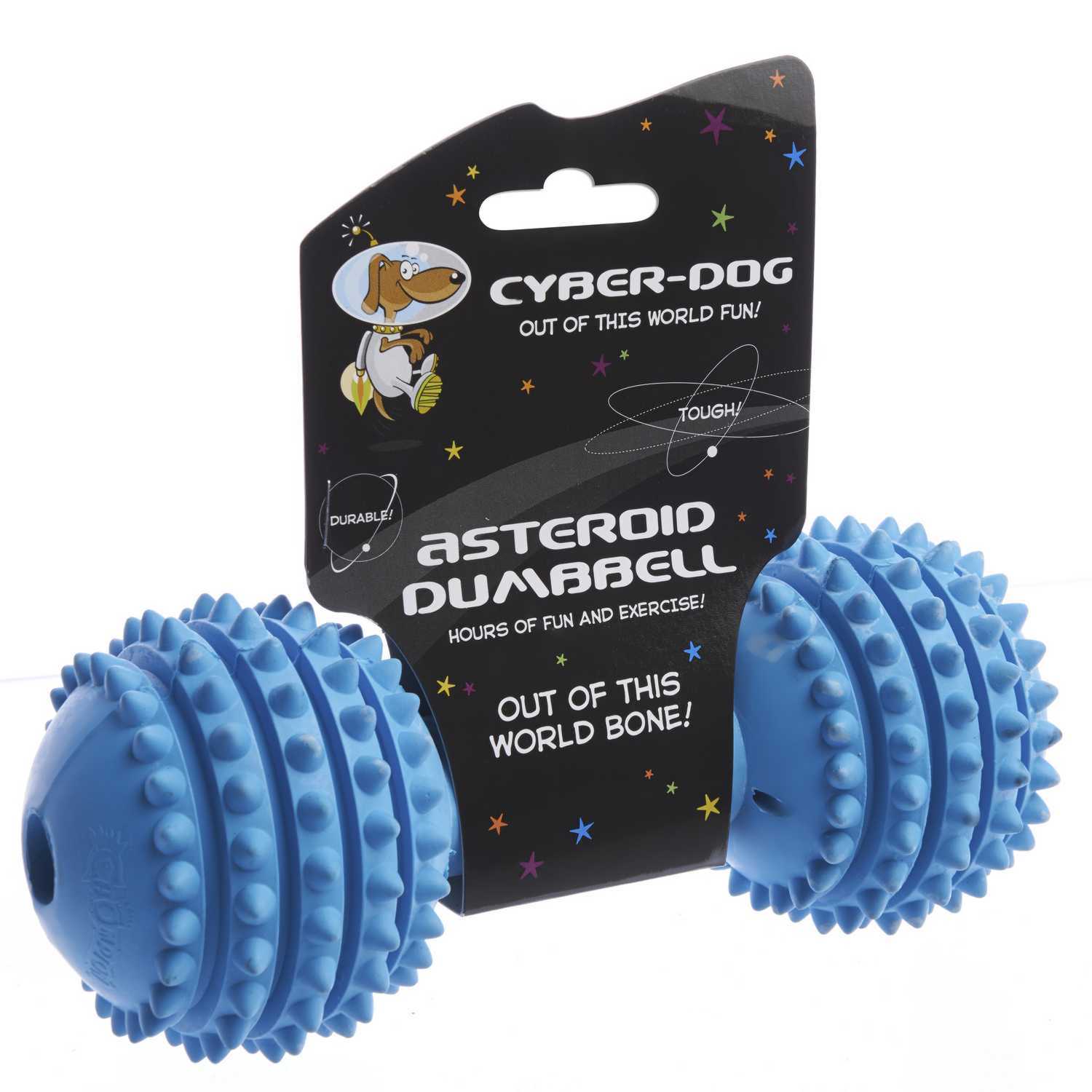Cyber Dog Asteroid Dumbbell Dog Toy - 20cm Image 4