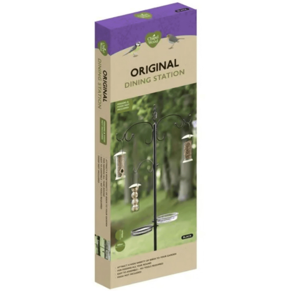 Marco Paul Wild Bird Feeding Station with 3 Arms Image 3