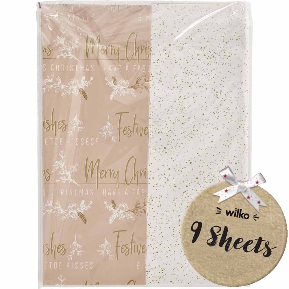 Wilko Luxe Sparkle Gift Wrap 9 Sheets Image 1