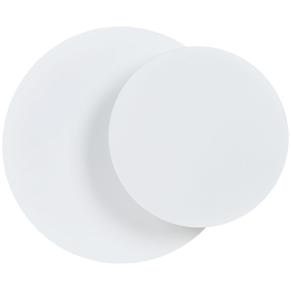 Emibig Circle White G9 Wall Light Image 1