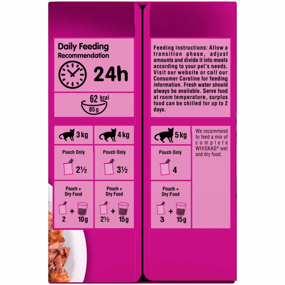 Whiskas Pure Delight Adult Cat Food Pouches Meaty in Jelly 12 x 85g Image 6