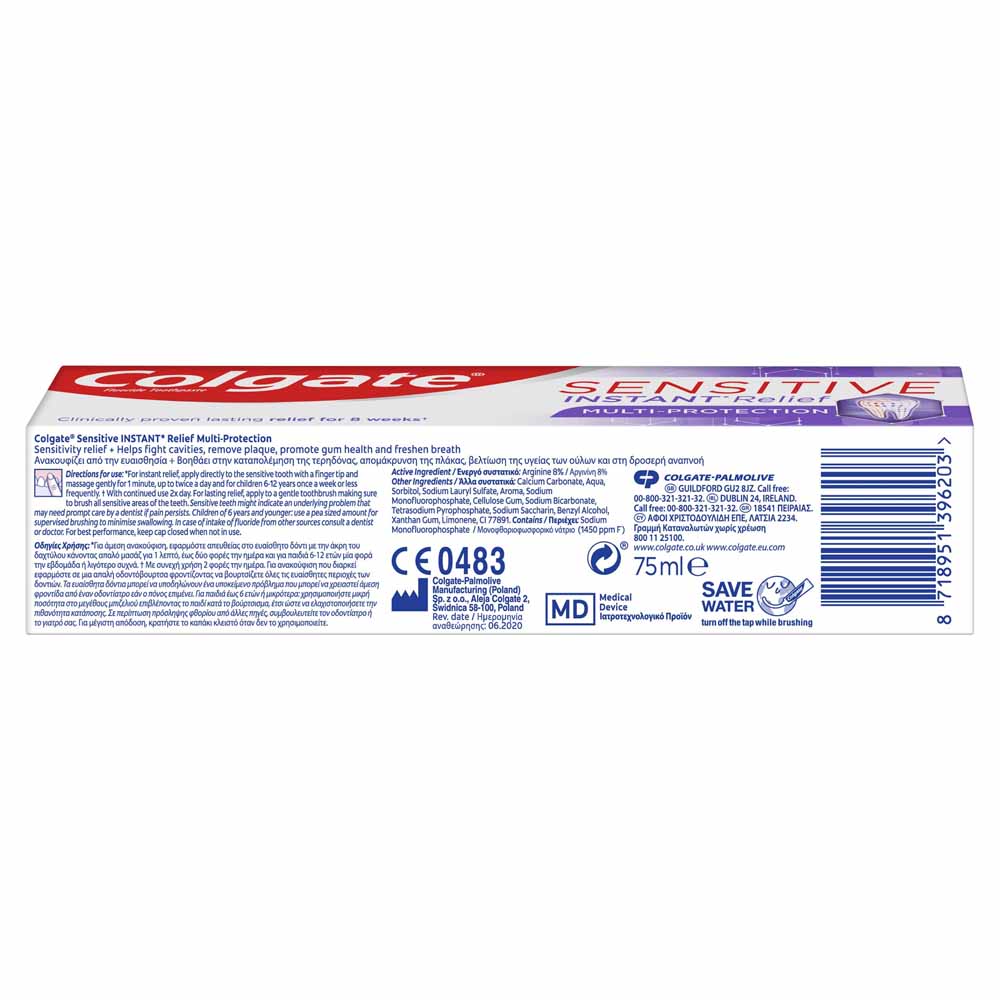 Colgate Sensitive Instant Relief Multi-Protection Toothpaste 75ml Image 3