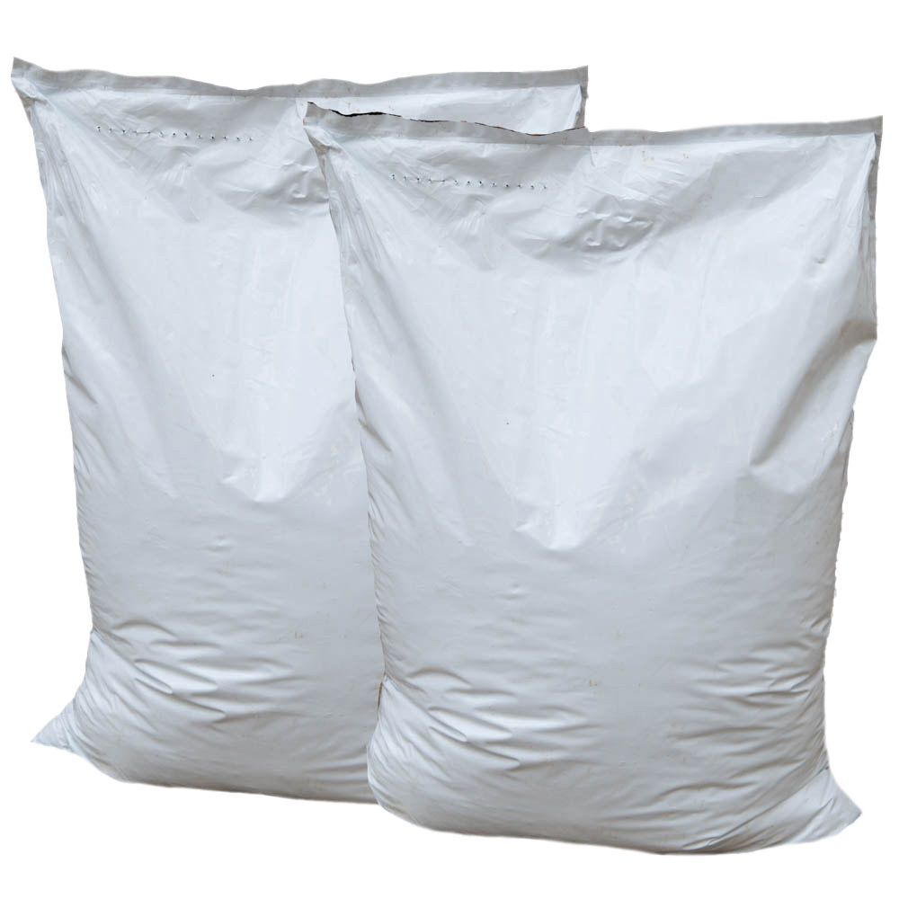 Professional Compost Bag 50L 2 Pack Image 1