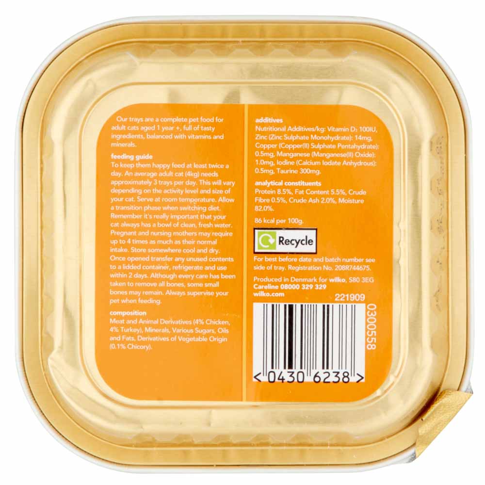 Wilko Chicken and Turkey Terrine Cat Food Tray 100g Image 2