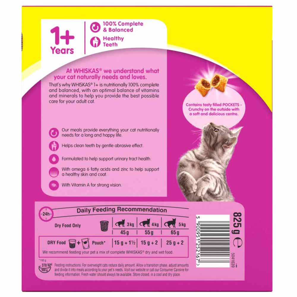 Whiskas Complete Chicken and Vegetables Dry Cat Food 825g Image 5