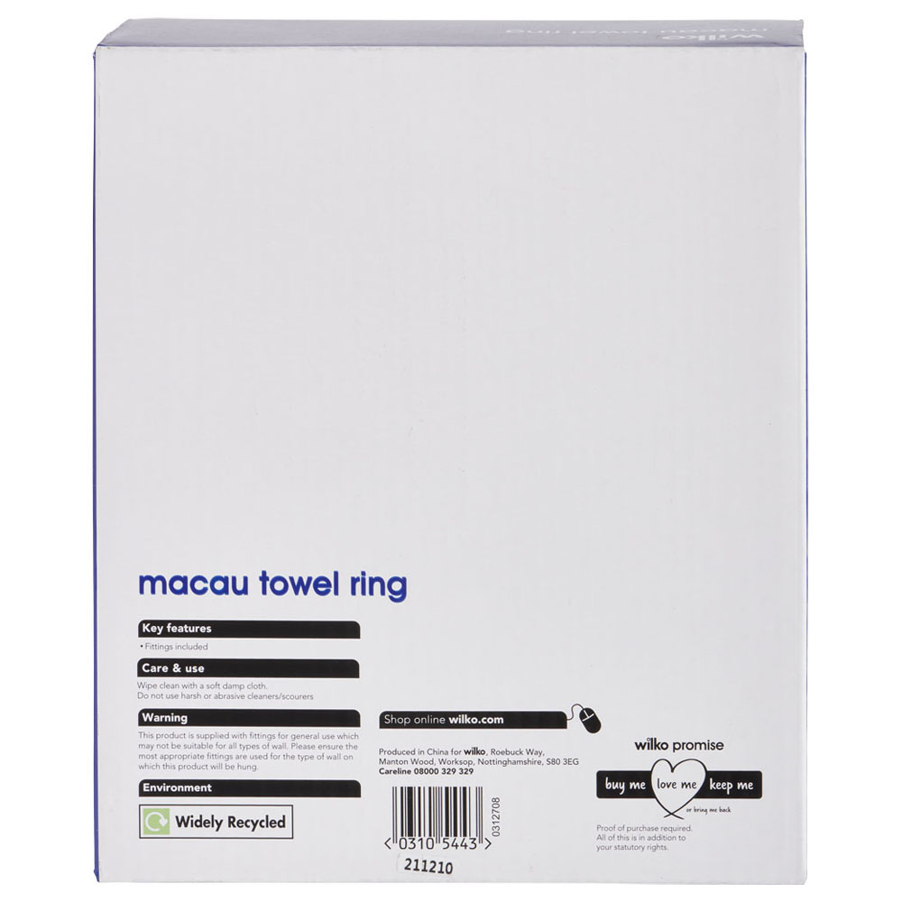 Wilko Towel Ring Macau Collection Image 4
