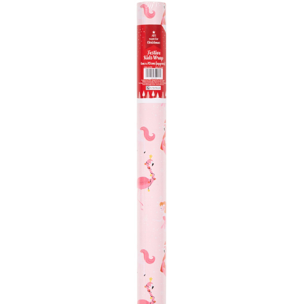 Festive Kids Gift Wrap Image 3