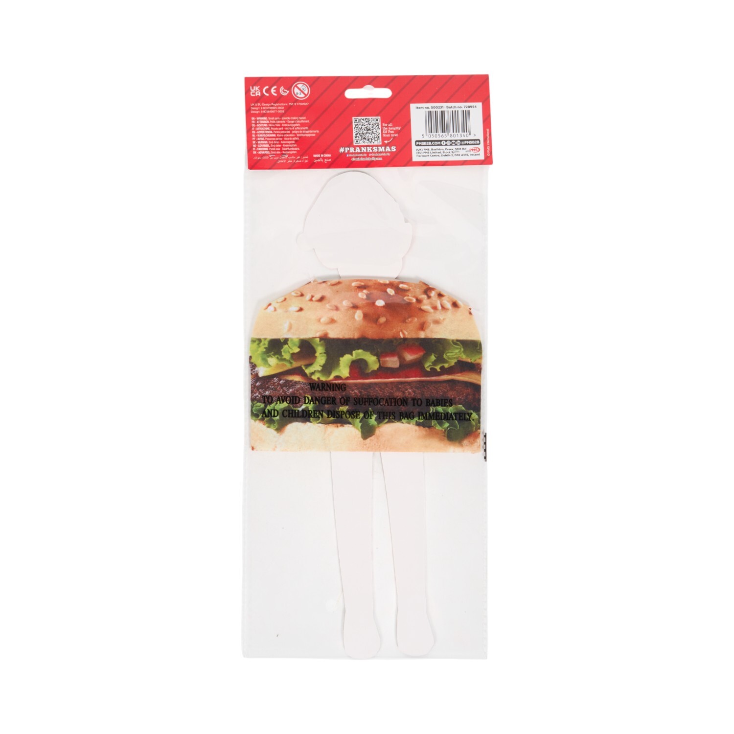 Hamburger Outfit Brown Image 2