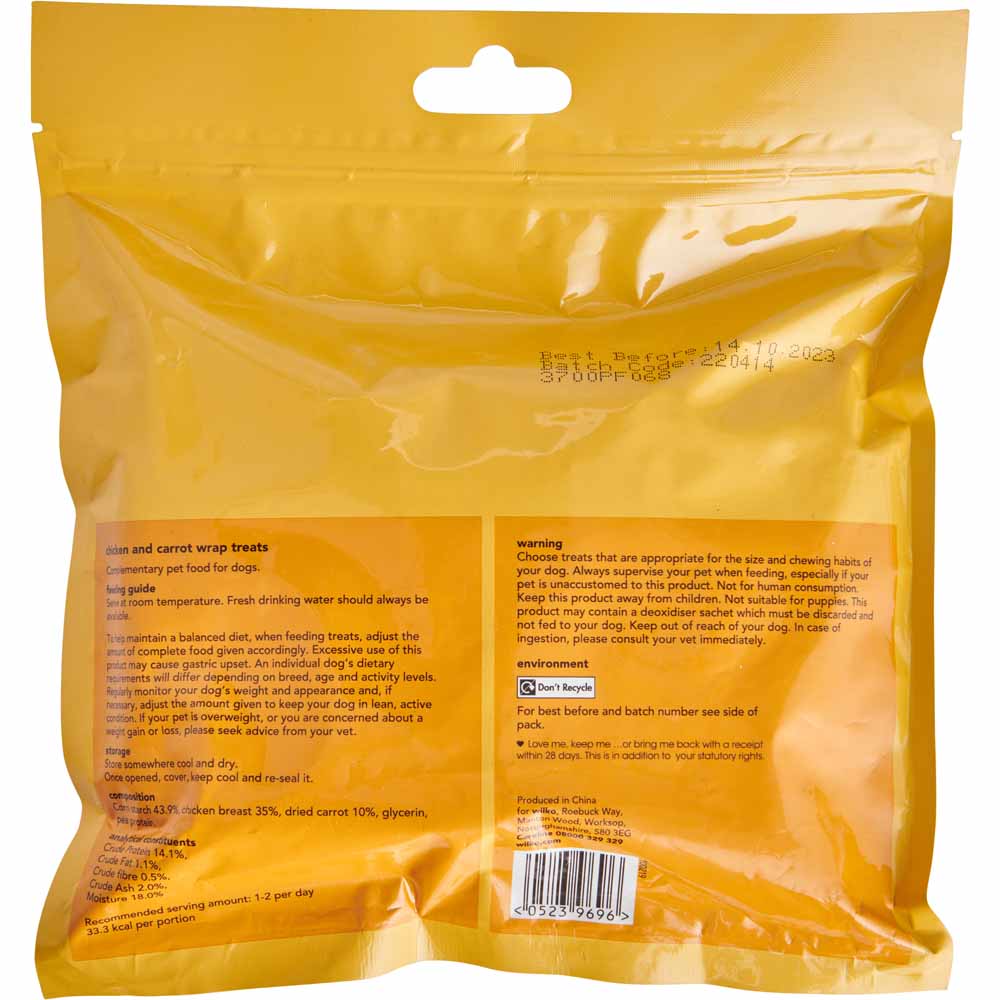 Wilko Chicken Wrapped Carrot Dog Treat 400g Image 3