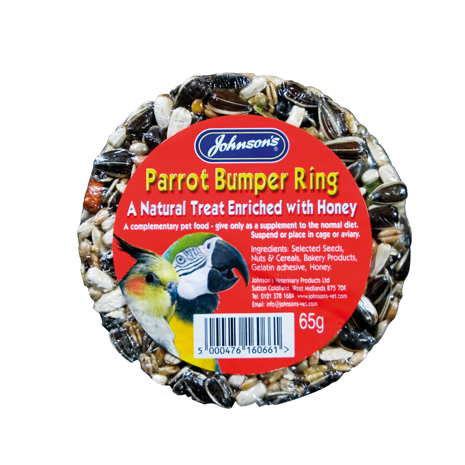 Parrot Bumper Ring Image