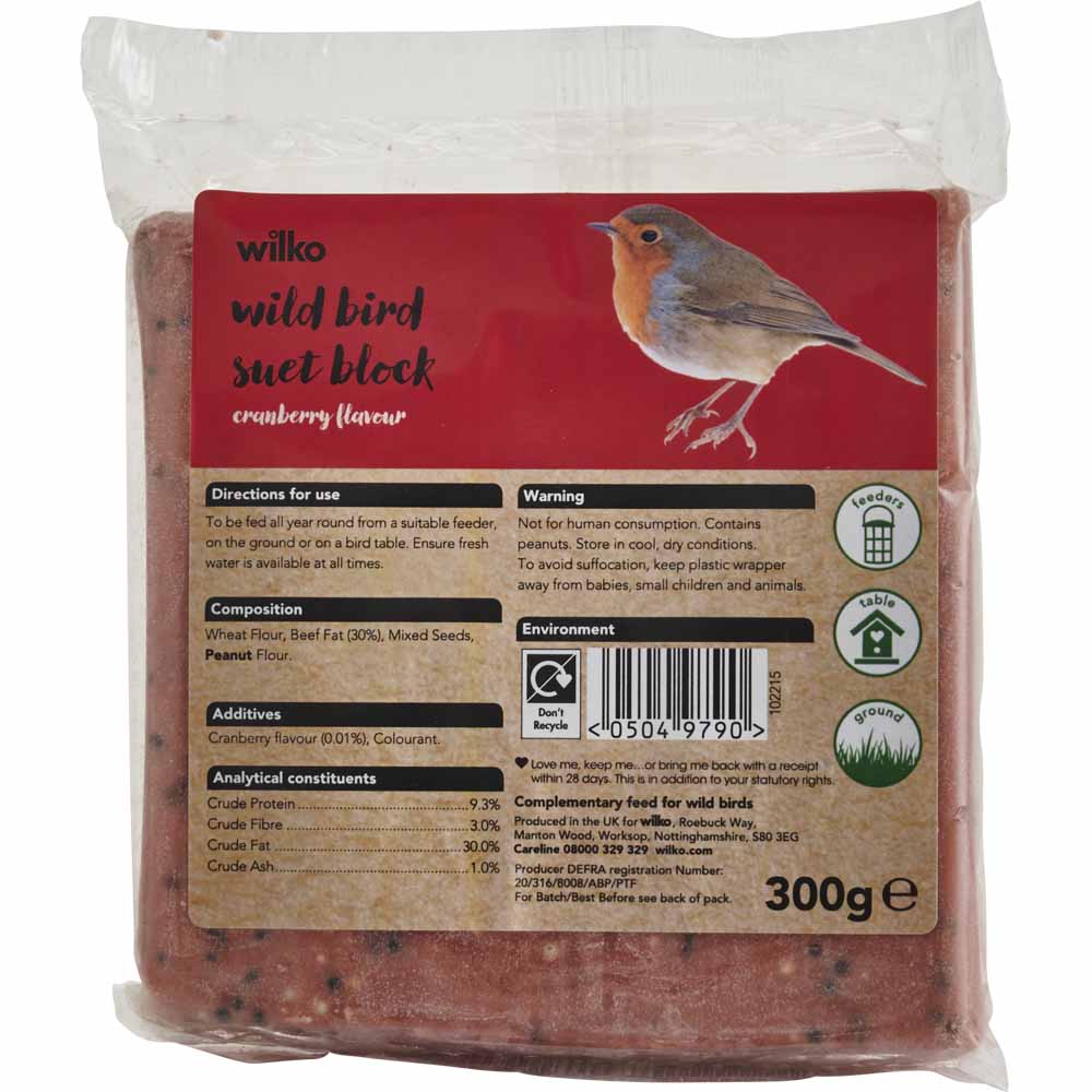 Wilko Wild Bird Suet Block Cranberry 300g Wilko