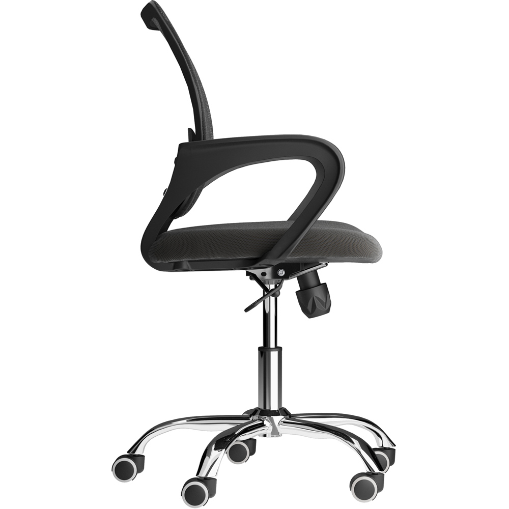 Tate Mesh Black Back Office Chair Image 4