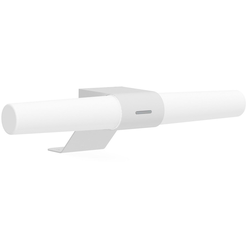 Nordlux Helva Double Basic White Wall Light Image 1