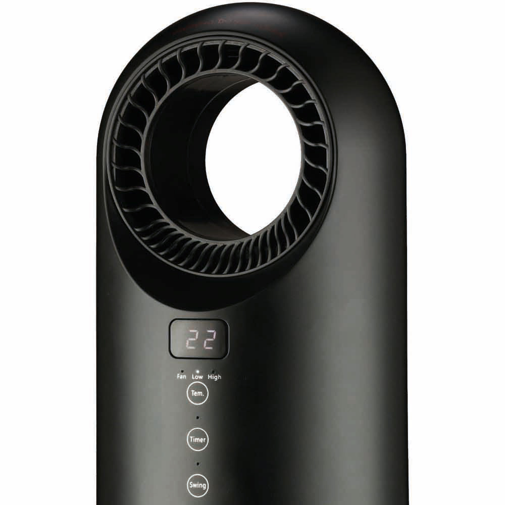 TCP Black Smart Wi-Fi Heating and Cooling Fan 1500W Image 4