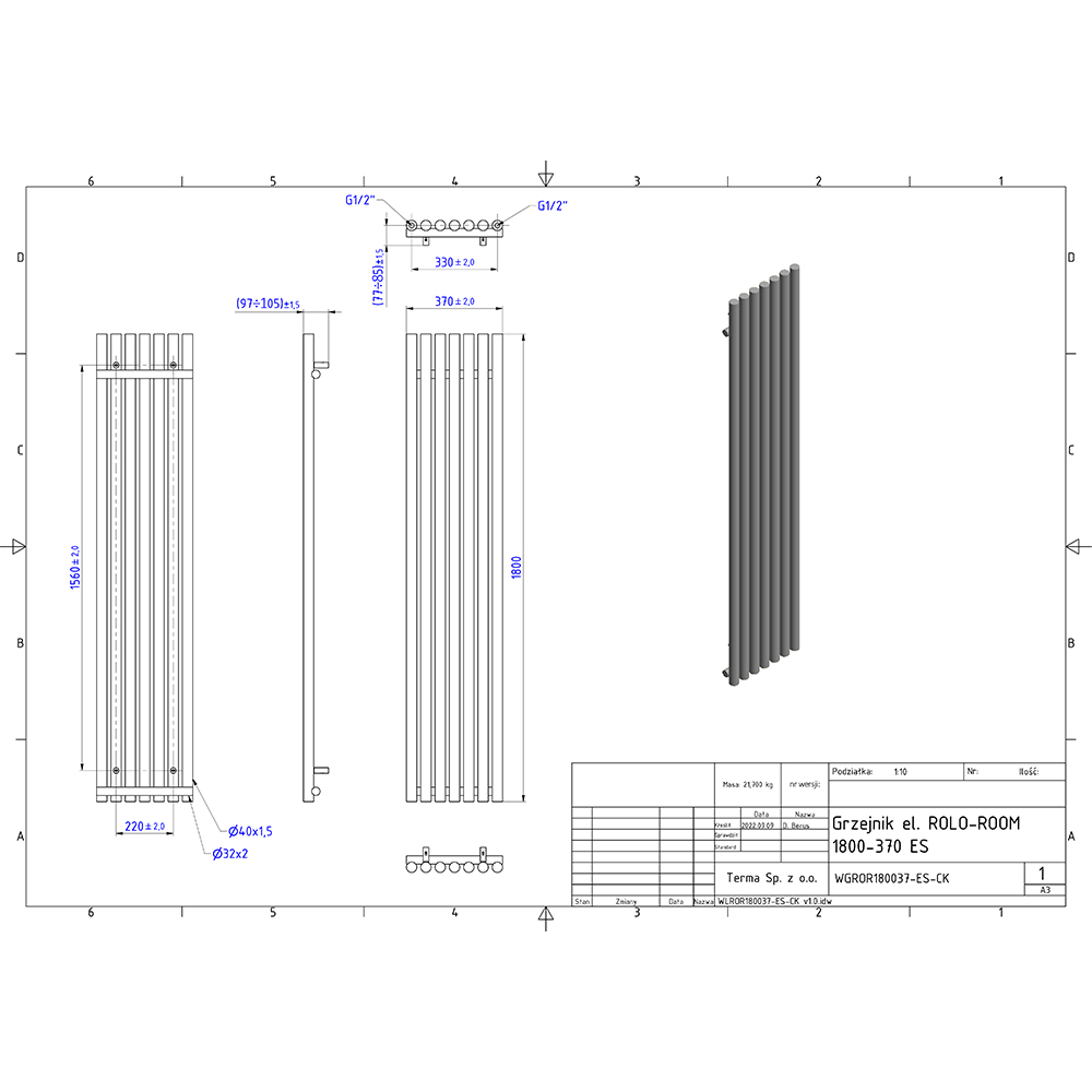 Terma Rolo-Room E Wi-Fi White Electric Radiator 800W 1800 x 370mm Image 8
