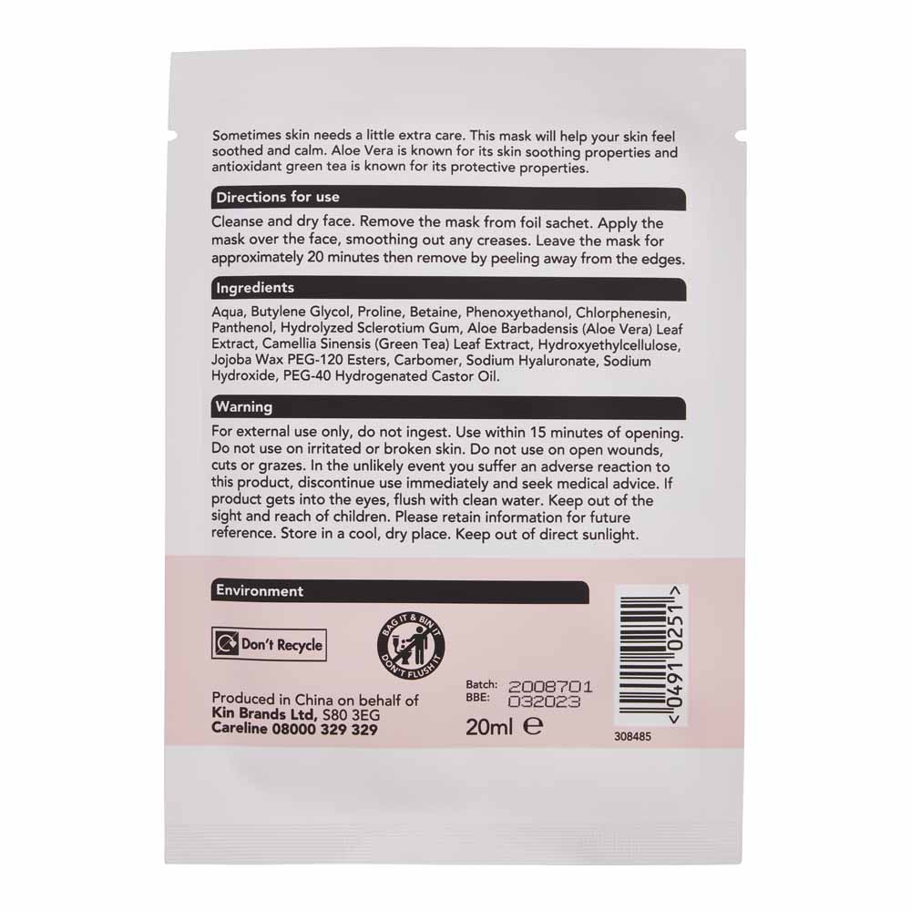 Skin Therapy Face Calming Mask Image 2