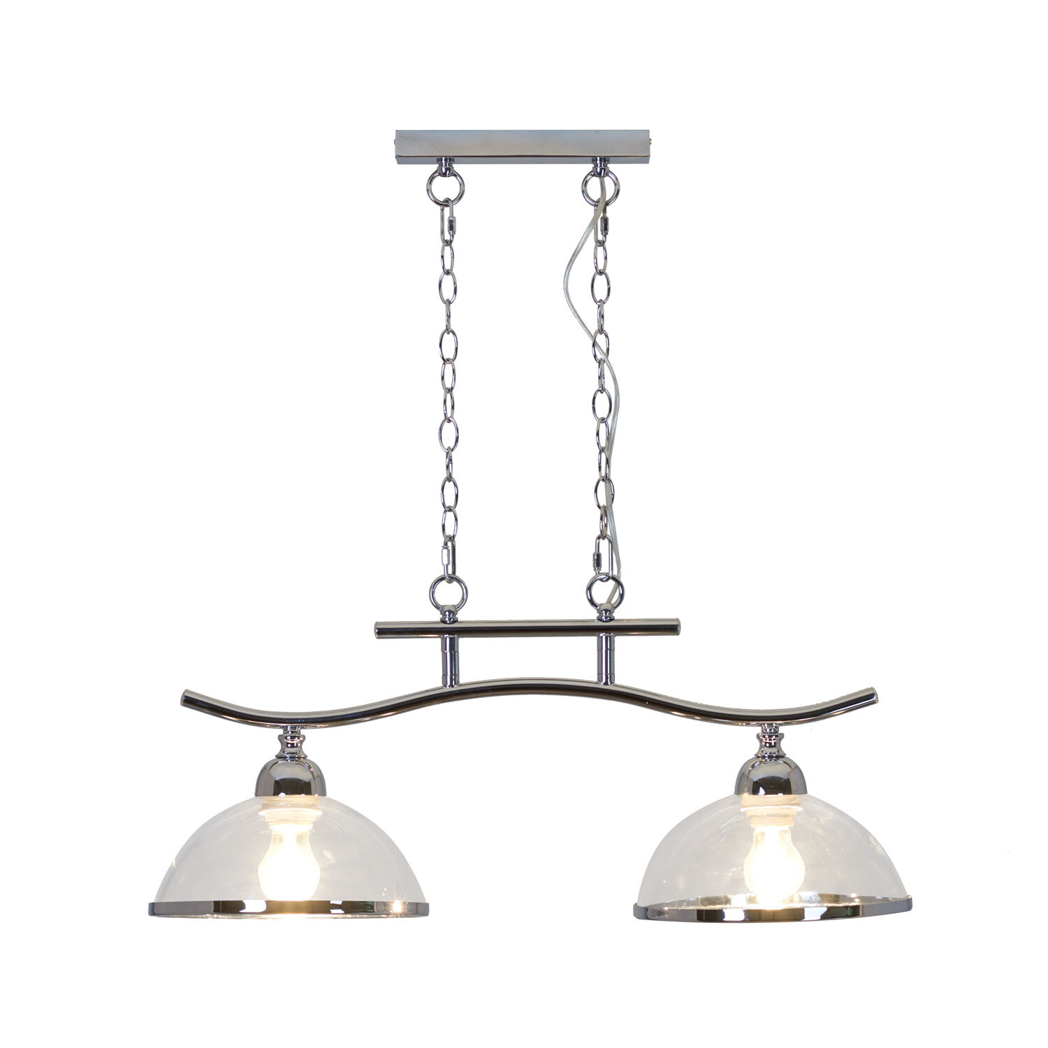 Kitchen shop lights wilko