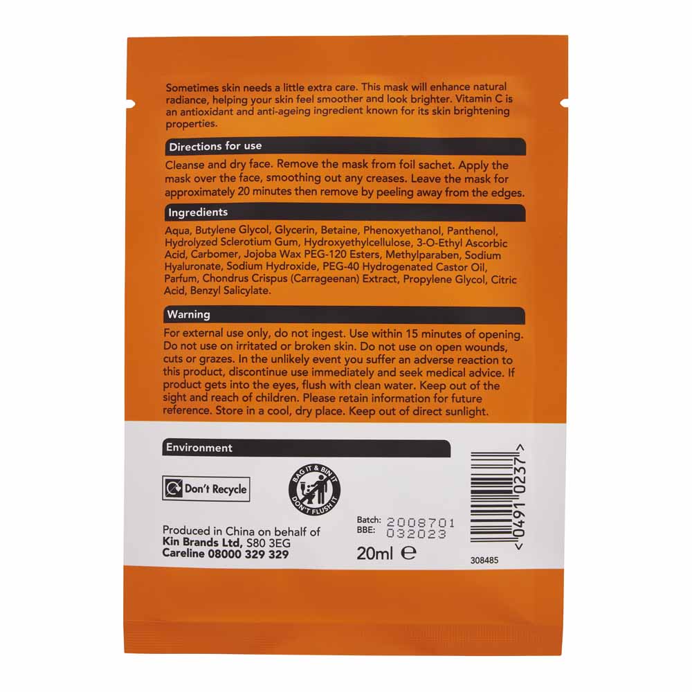 Skin Therapy Face Brightening Sheet Mask Image 2