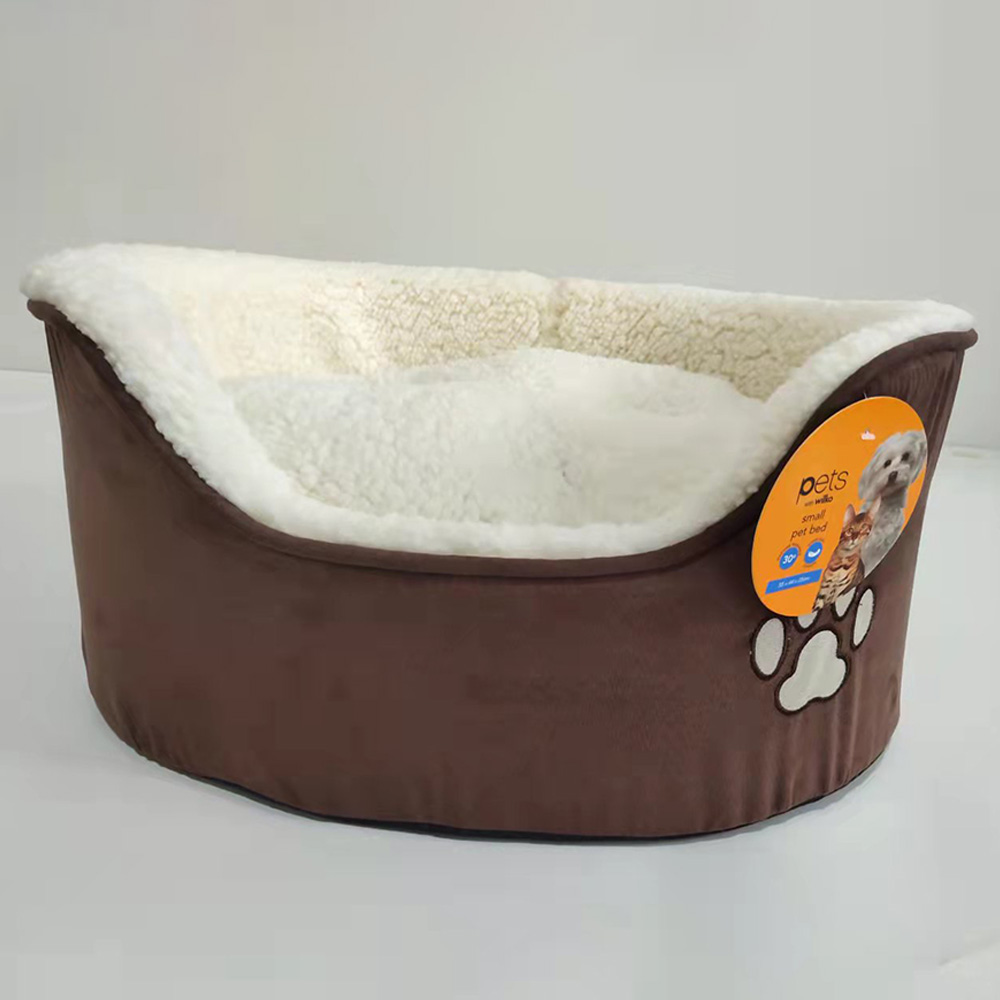 Wilko Small Paw Design Pet Bed Image 2