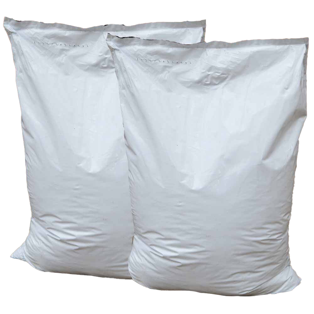 YouGarden Peat Free Compost 40L 2 Pack Image 1