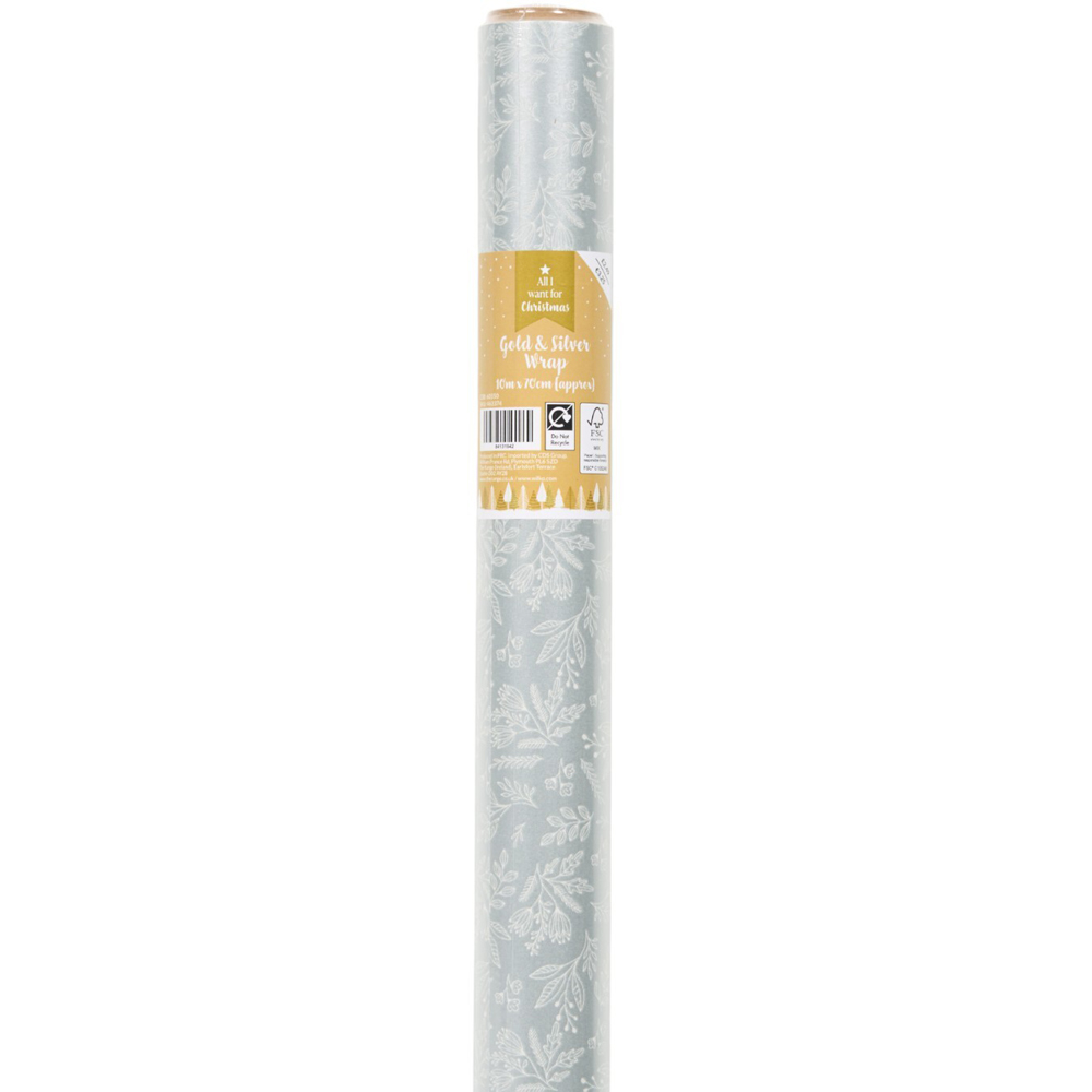 Festive Gift Wrap Image 8