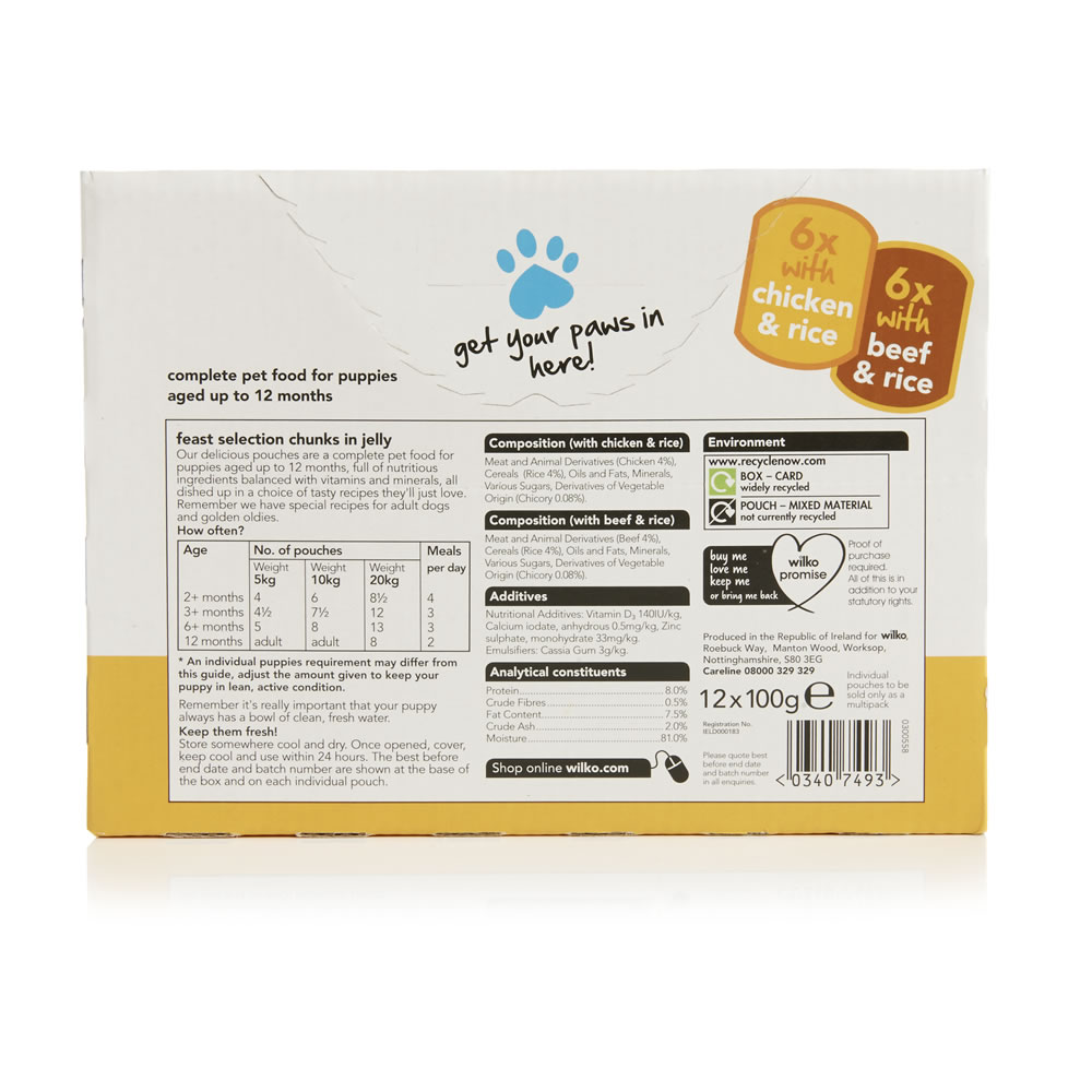 Wilko Feast Selection in Jelly Puppy Food 12 x 100g Image 2