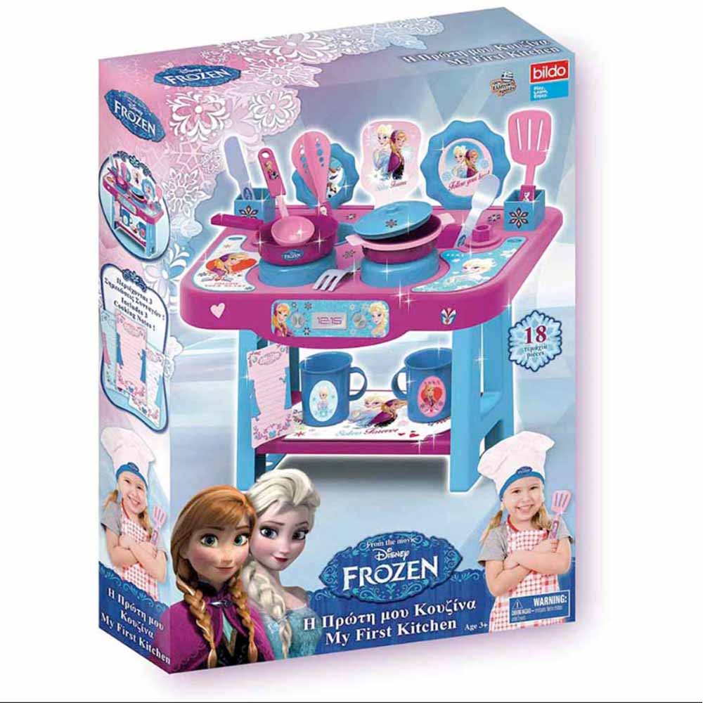 Disney Frozen My First Kitchen  - wilko