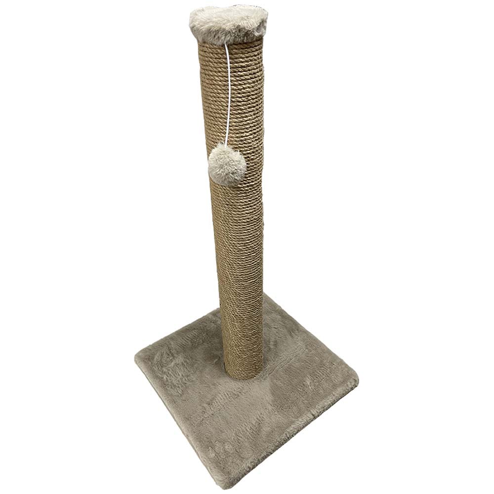 Happy Pet Navar I Cat Scratch Post Image 1