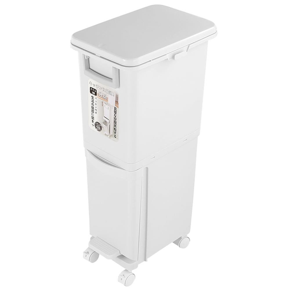 Living and Home White 2 Tier Kitchen Dustbin with Wheels 29L Image 1