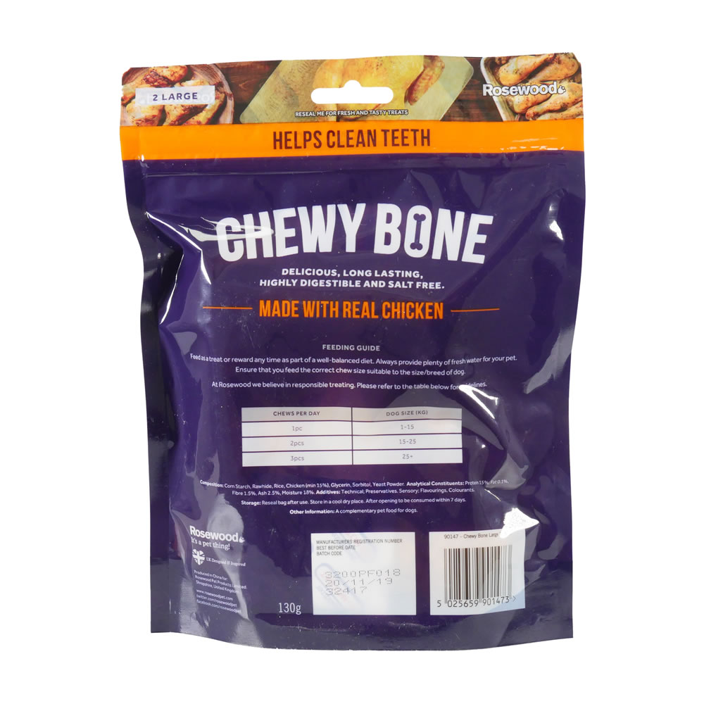 Rosewood 2 pack Chewy Chicken Bones for Dogs Image 2