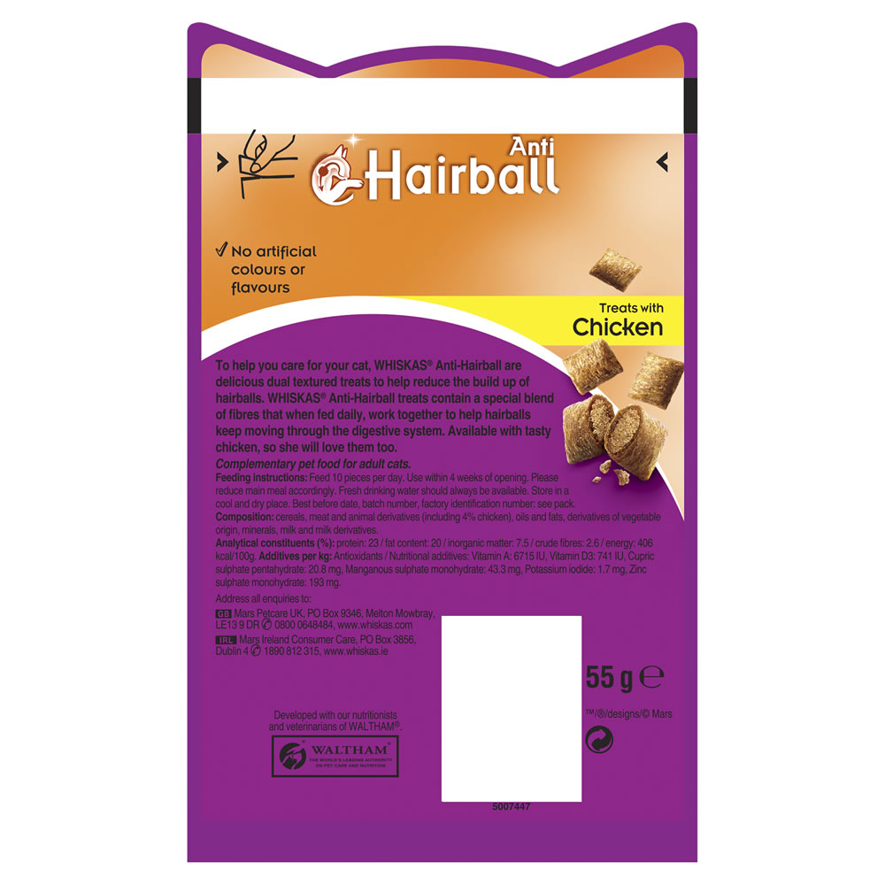 Whiskas Cat Treats Anti-Hairball 55g Image 2