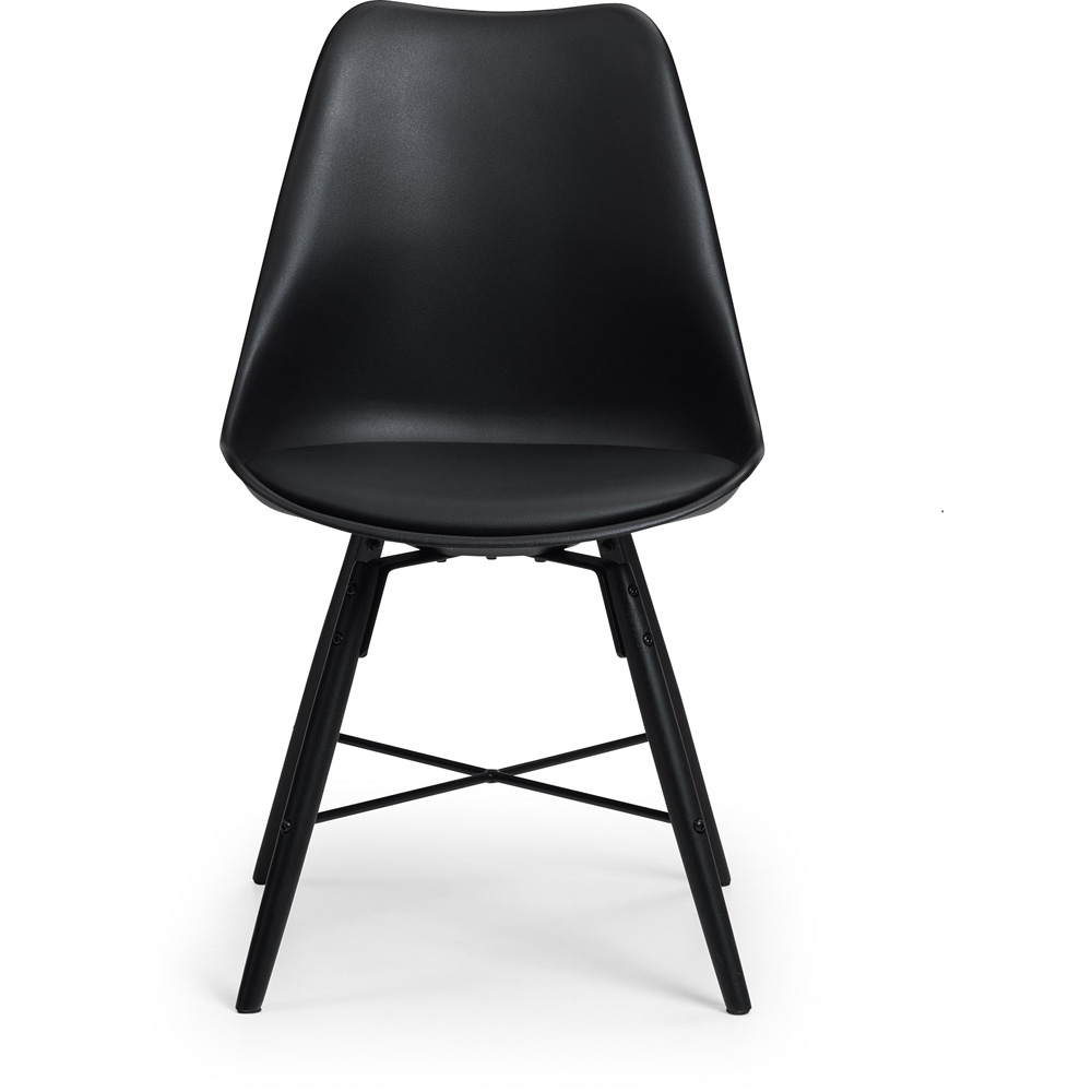Julian Bowen Kari Set of 2 Black Dining Chair Image 4
