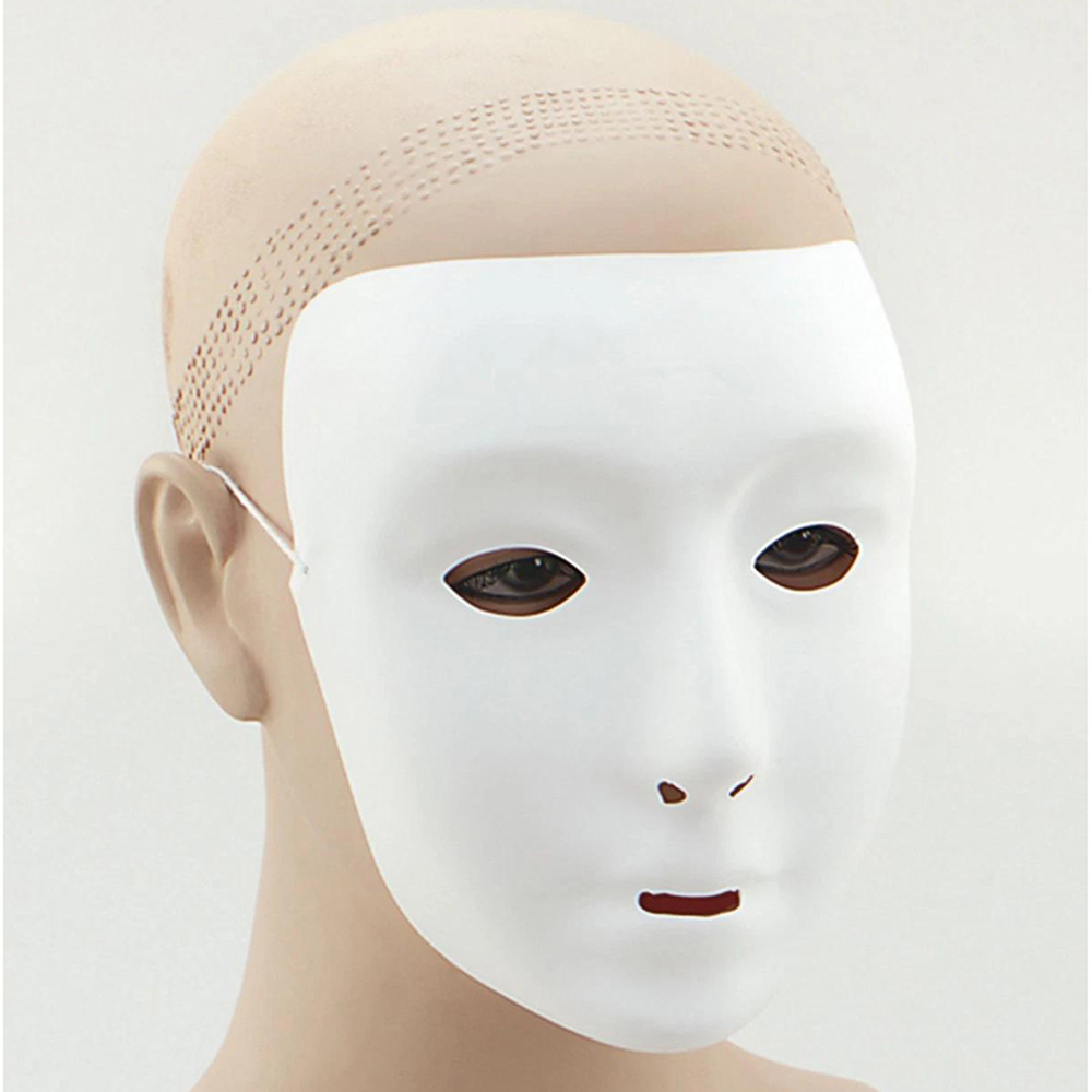 Bristol Novelty Plain White Face Mask Image 2