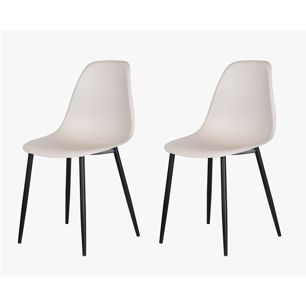 Core Products Aspen Set of 2 Calico and Black Curved Dining Chair | Wilko