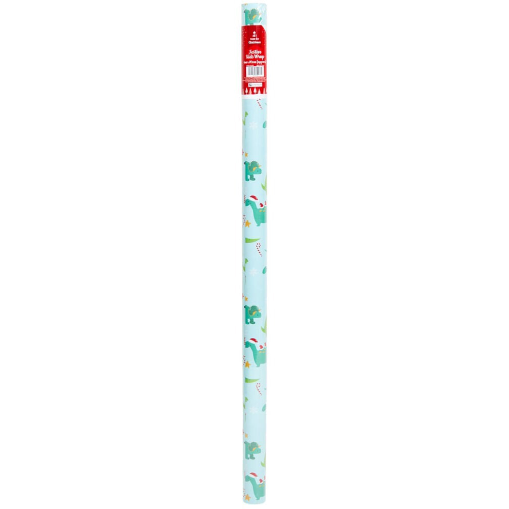 Festive Kids Gift Wrap Image 6