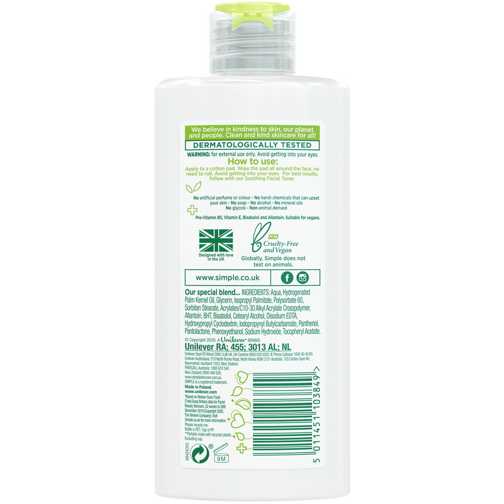 Simple Purifying Cleansing Lotion 200ml Image 3