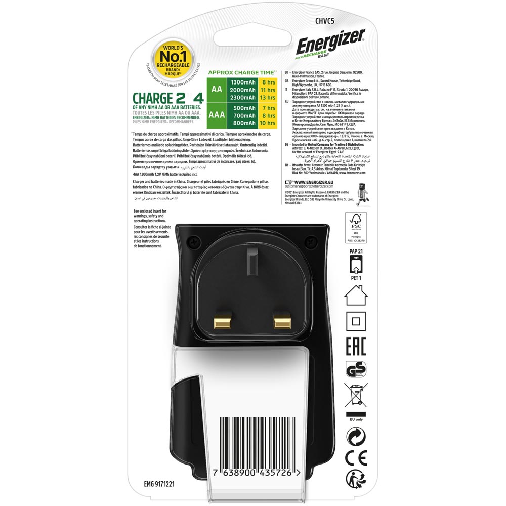 Energizer Recharge NiMH Rechargeable AA and AAA Batteries Base Charger Image 4