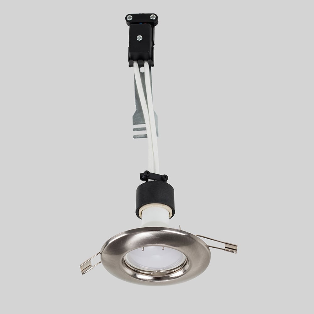 ValueLights Brushed Chrome Warm White LED Ceiling Downlight 6 Pack Image 2