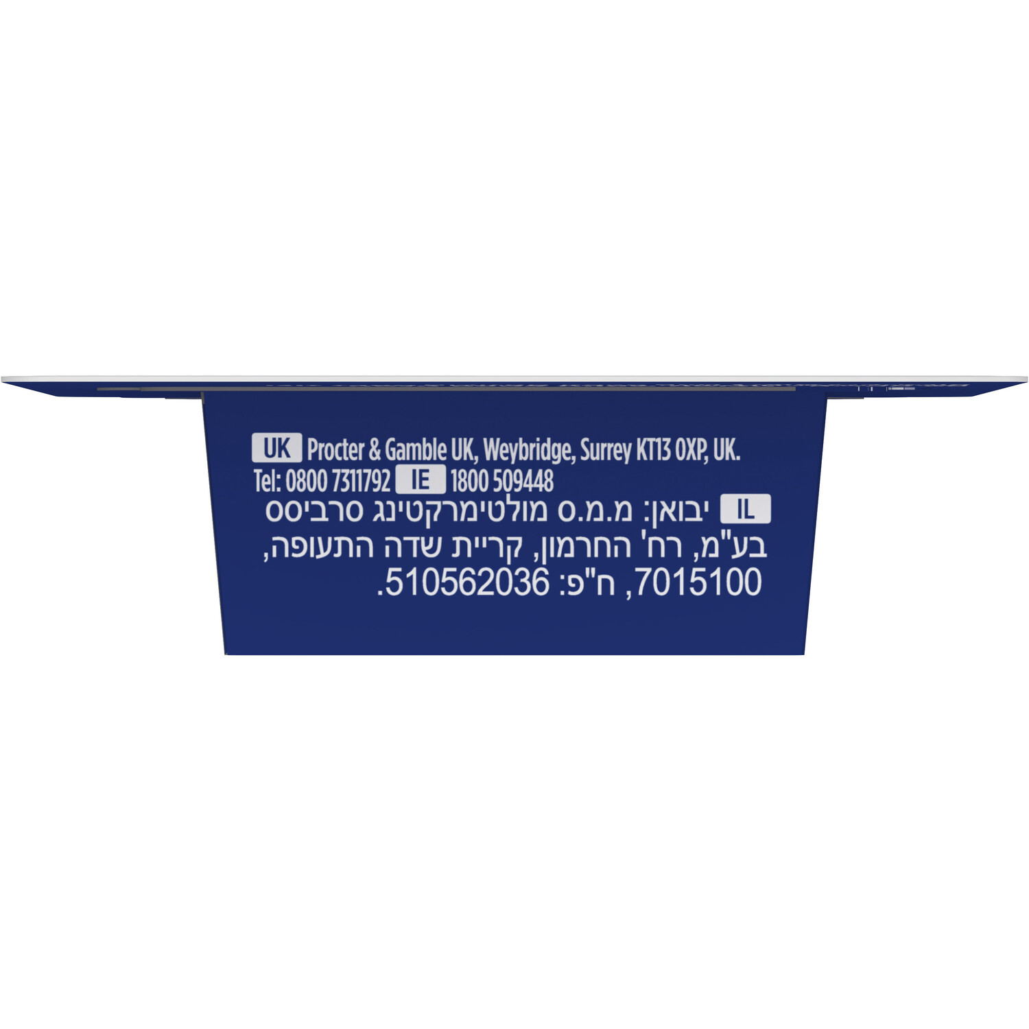 Oral-B Satin Tape Image 3
