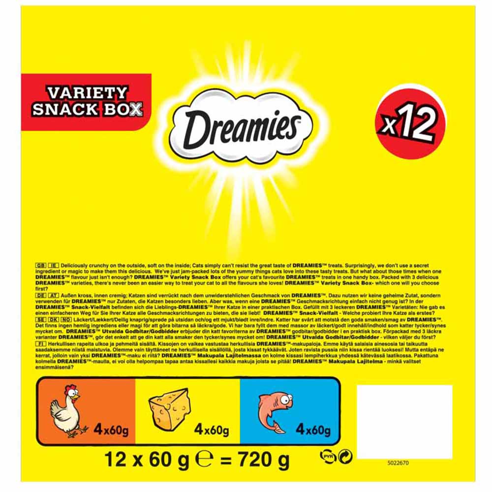 Dreamies Mixed Variety Snack Box 12x60g Image 5