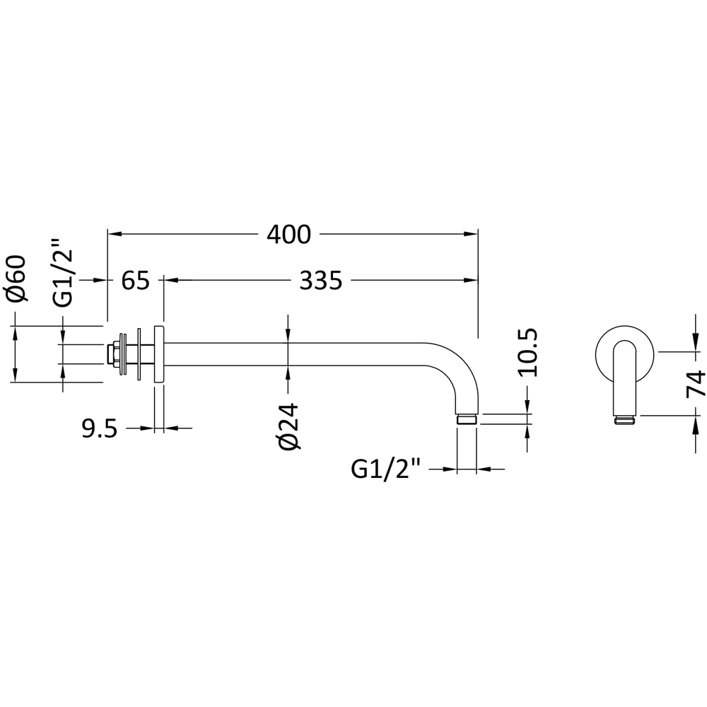 nuie Brushed Brass Wall Mounted Arm Image 2