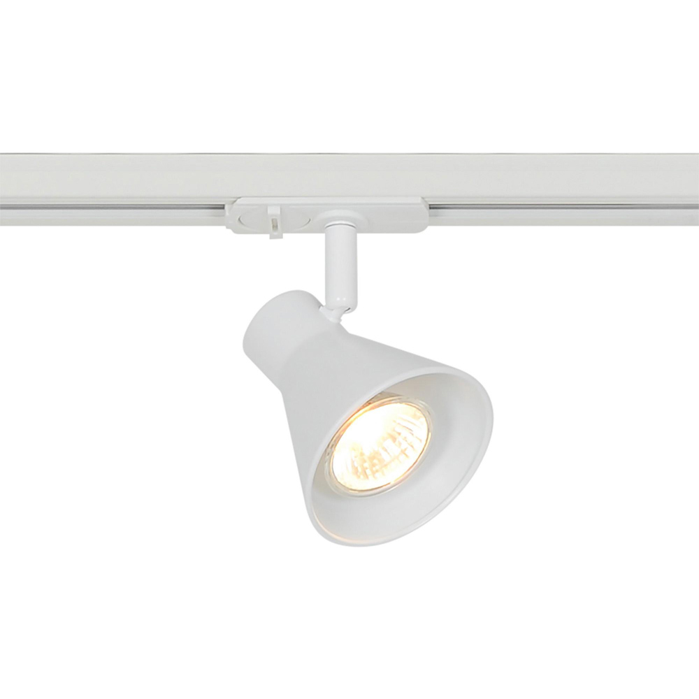 Nordlux Eik Link GU10 White Spot Track Light Image 3