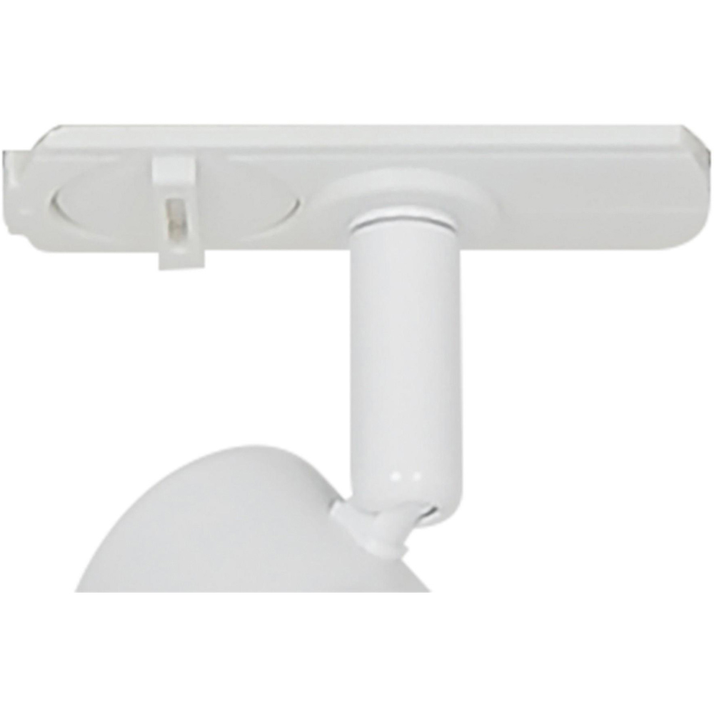 Nordlux Eik Link GU10 White Spot Track Light Image 4