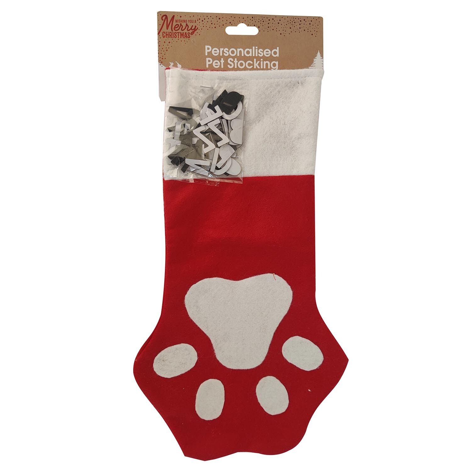 All I Want For Christmas Red Personalised Pet Stocking Image