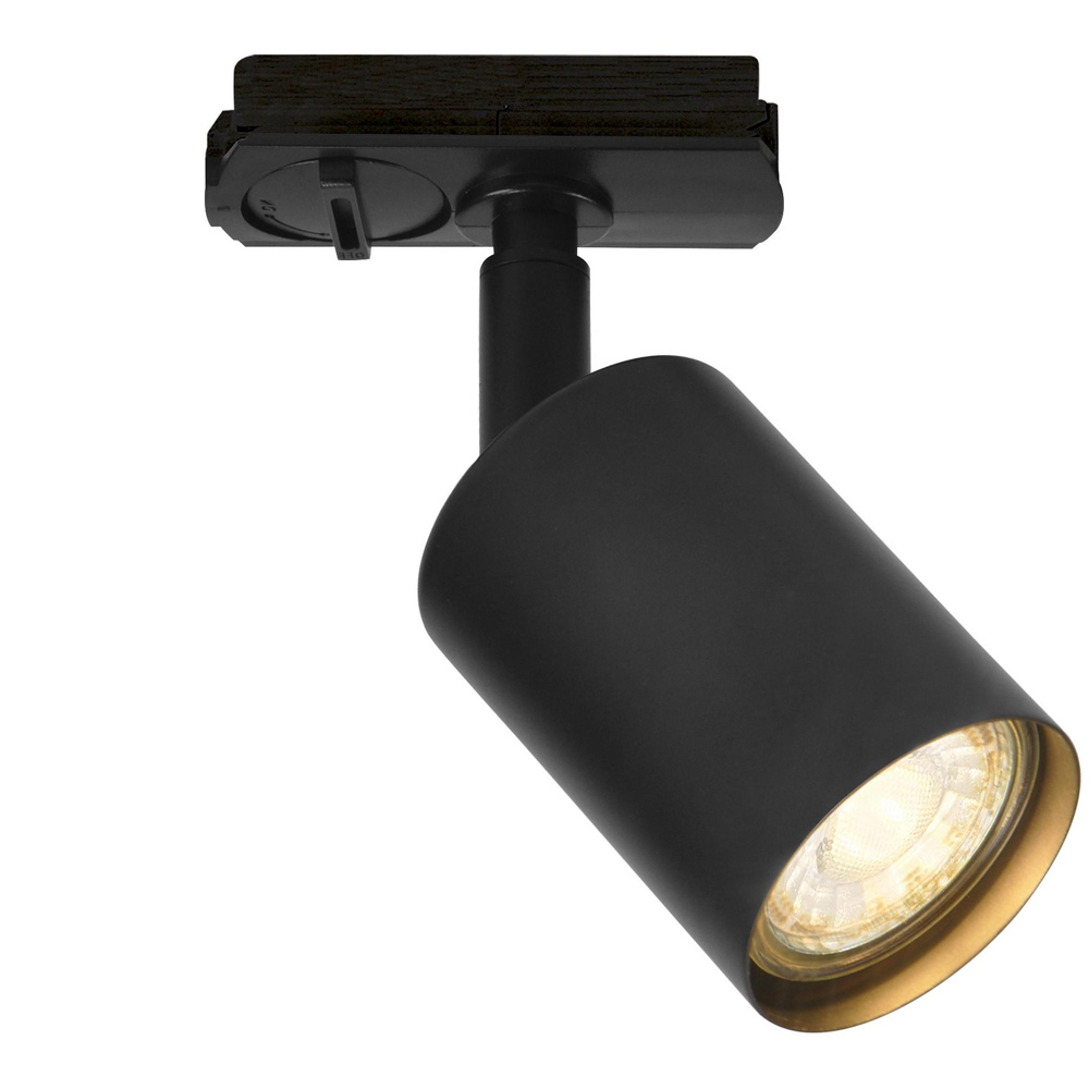 Nordlux Explore Link Short Black Track Light Image 5