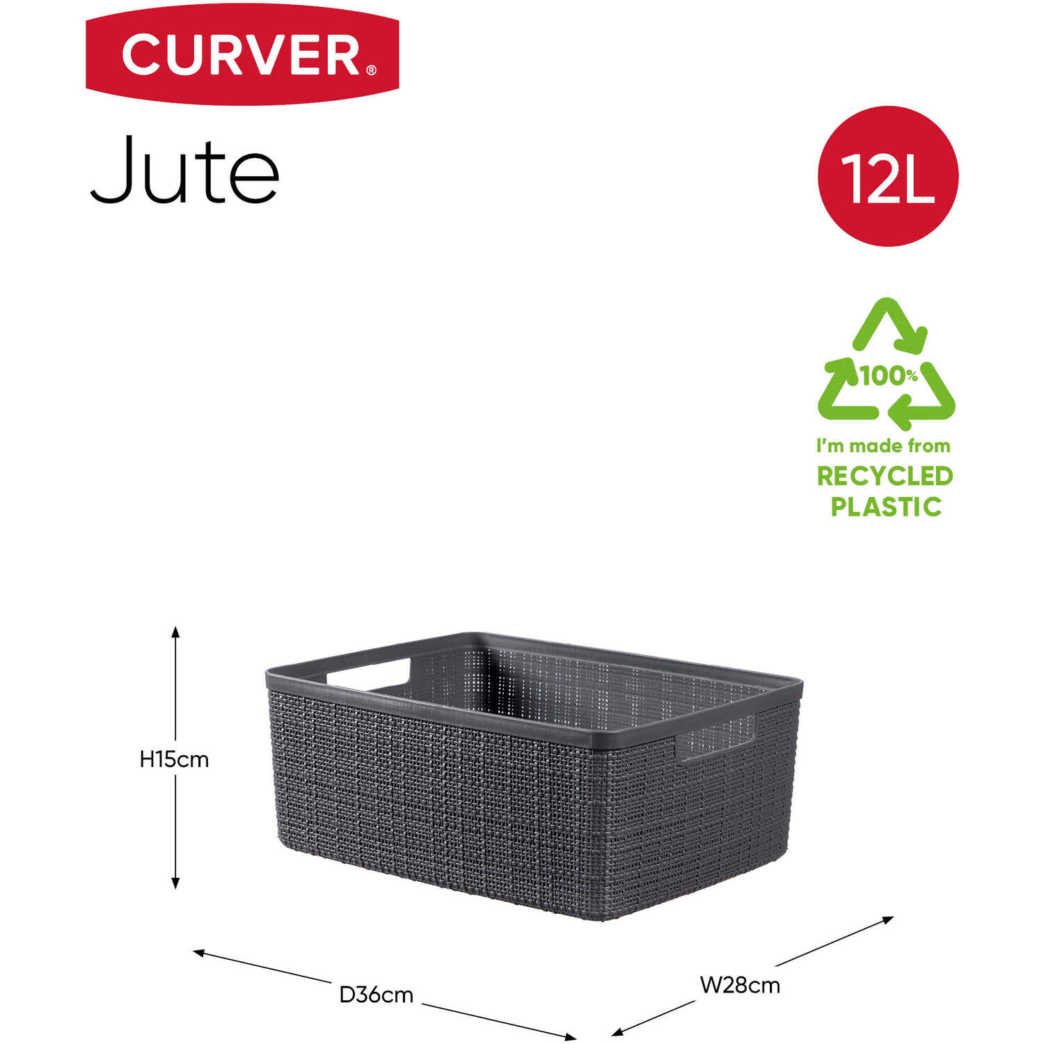 Curver 12L Deep Shadow Jute Design Storage Basket Image 6