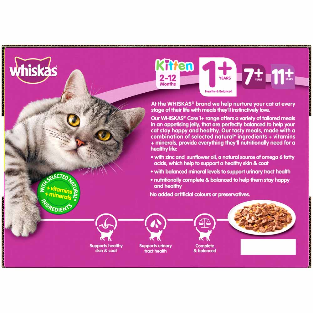 Whiskas Adult Wet Cat Food Pouches Fish & Meat in Jelly 12 x 100g Image 5