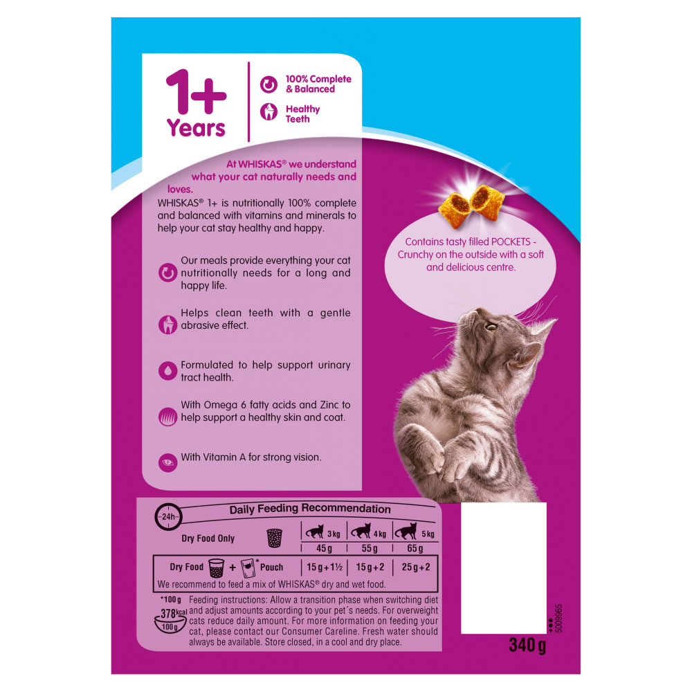 Whiskas Complete Dry Adult Cat Food Dental Protection Plus with Tuna 340g Image 4