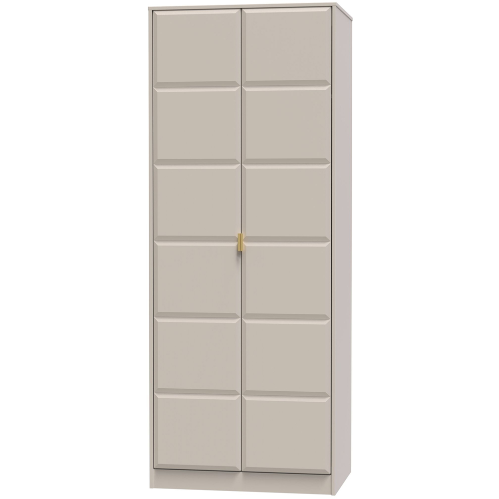 Crowndale Cube 2 Door Matt Kashmir Wardrobe Ready Assembled Image 2